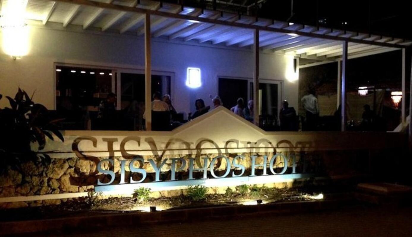 Sisyphos Hotel Überweisen